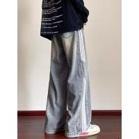 cms/erpbt/backend/web/uploads/erp/collection/images/Men Clothes/YANGJI/EN0140381/img_b/EN0140381_img_b_1